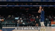 某博主分析本赛季NBA五大控卫，坎宁安力压东契奇居第二！
