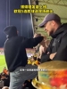 欧冠五连胜！博德闪耀球迷比赛现场理发！