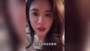 美娜此前谈择偶标准：人品好！经济跟我差不多就行