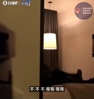 顶级仙人跳现场：当年内马尔在床上被女人揍，事后被诽谤强暴🙄