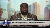 帕金斯：球星在赛季开始前会选择想轮休的比赛，这么做不尊重前辈