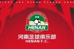 【伤情通报】