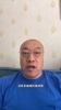 马健：掘金缺少戈登后，在防守端不堪一击，身高尺寸不足被森林狼完全克制