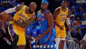 值得敬重🏀 《季后赛系列》 湖人输了，但是詹姆斯没输！