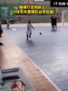 降维打击同龄人？U9球员布置精彩任意球战术！