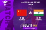 赢球进世少赛！女足U17vs印度U17首发：黄沁怡、刘雨希、杨兰出战
