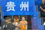 沉浸式体验！超三联赛贵阳大区赛呈现&ldquo;魔鬼&rdquo;主场氛围！