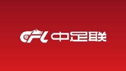 中足联：南通支云球员阮杨用手击打对方球员，停赛3场罚款1.5万