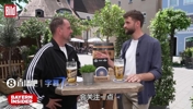 穆勒：我无法想象戈登为什么选巴萨不选拜仁，是我我肯定选拜仁