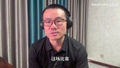 【徐静雨】文班亚马爆砍32分带马刺取胜，尼克斯遭针对虽败犹荣！