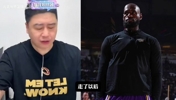 大史客观分析詹姆斯为什么要离开湖人，虽然离队但双方关系融洽。