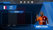 HWG！加拉塔萨雷先租后买伯恩利中场乌戈丘库！看看精华集锦吧