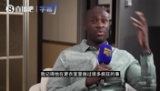 连瓜迪奥拉都要绕着走？亚亚-图雷谈没能上场比赛时的疯狂伊布
