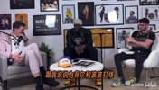 大加：选择马刺就是想被波波执教，他和禅师都超越了篮球本身！